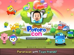 Pororocon - Tayo, Pororo Game screenshot 5