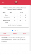 Carromgrip Carrom Score & News screenshot 0