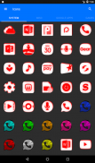 Inverted White and Red Icon Pack Free screenshot 13