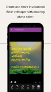 Malayalam Bible screenshot 2