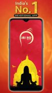 Jai Ho India - Hindu Calendar, Rashifal, Chalisa screenshot 2