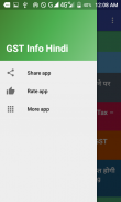 GST  Bill  Hindi screenshot 1