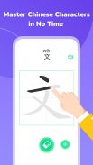 Learn Chinese - HelloChinese screenshot 0