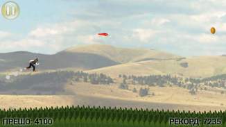 Gedža - Amazing Flying RedNeck screenshot 4