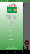 Islamic Debt Manager - IDM screenshot 4