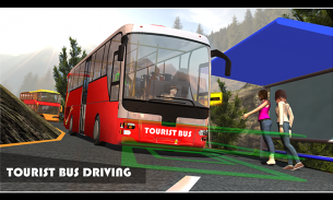 لعبة محاكاة حافلة المدينة screenshot 0