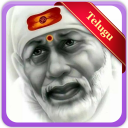 Sai Baba Telugu Songs Icon