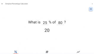 Simplest Percentage Calculator screenshot 8