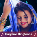 Haryanvi Ringtone : हरियाणवी  रिंगटोन