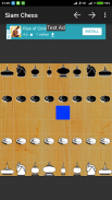 Siam Chess screenshot 4