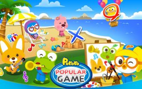 Pororo Mini Game - Kid Puzzle screenshot 1