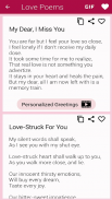 Love Poems For Him, Her, Boyfriend & Girlfriend screenshot 6