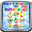 Relax Baby Music and Rattle 2 Icon