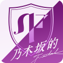 乃木坂的フラクタル - Baixar APK para Android | Aptoide