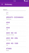 iJudô screenshot 1