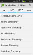 Scholarships screenshot 3