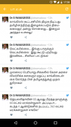 Tamilnadu Politics screenshot 1