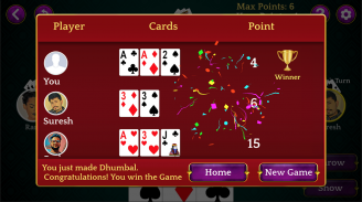 Dhumbal - Jhyap Card Game screenshot 4