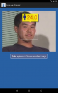 [AI] Face Age Analyzer screenshot 4