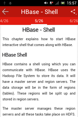 hbase Symbol