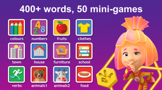 English for Kids Learning game screenshot 6