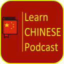 Learn CHINESE Podcast