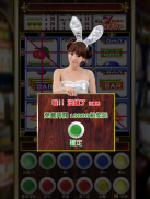777 Slot 水果盤 screenshot 12