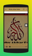 Islamic Radio screenshot 3