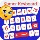 Khmer Keyboard : Easy Khmer Keyboard For Android Icon