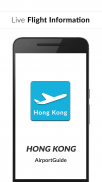 Hong Kong Airport Guide - Flight information HKG screenshot 5