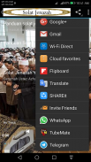 Solat Jenazah screenshot 2