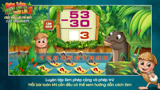 Đậu Lém - Toán 1 screenshot 5