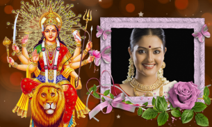 Durga Mata Photo Frames screenshot 3