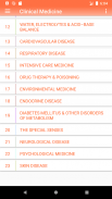Clinical Medicine screenshot 0