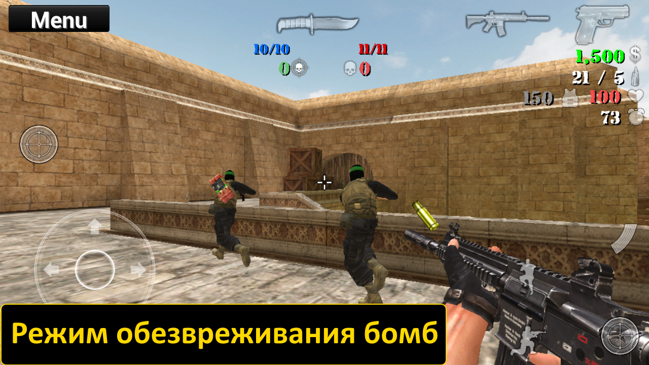 Special Forces Group 2 - Загрузить APK для Android | Aptoide