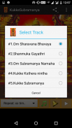 Kukke Subramanya screenshot 3