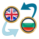 British Pound x Bulgarian Lev icon