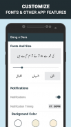 Bang e Dara by Allama Iqbal screenshot 6
