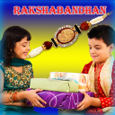 Rakshabandhan Photo Frame