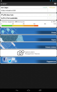 Онлайн Табло - Статусы Рейсов и Радар - FlightHero screenshot 10