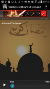 Audio Quran Khaled Al Qahtani screenshot 3