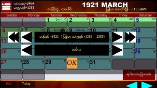 Myanmar Calendar screenshot 0