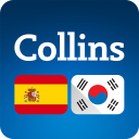 Collins Korean<>Spanish Dictionary