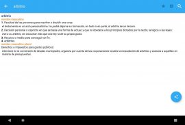 VOX General Spanish Language Dictionary screenshot 10