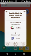 Translate it - spraak vertaler screenshot 2