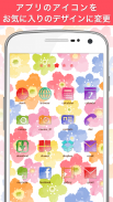 water color blooming Icon screenshot 0