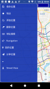 Peta GPS & Lokasi Saya screenshot 6