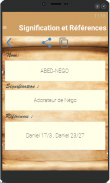 Noms Bibliques et Significations screenshot 0