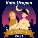 Kata Ucapan Ramadhan 2021