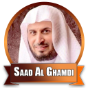Saad Al Ghamidi Qur'an Mp3 Icon